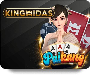สล็อตเกมใหม่จาก pg slot