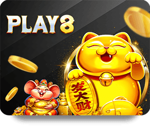เกมสุดมันส์ที่คุณต้องเล่นที่ ufabet เว็บตรง