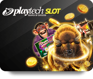 เล่นเกมส์แลอร์เอสเอ็มที่สนุกและยิ่งใหญ่!
