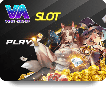 วิธีเล่นและชนะในเกมยูฟ่าเบท