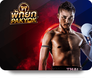 เกมที่ใหม่สำหรับ Lucabet