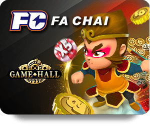 เล่นเกมมันส์คิส หวังรายการสนุกสมรส